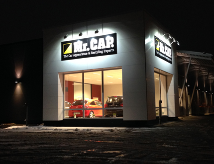 Новый дом для mrcap.ru Nässjö, Швеция