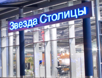 Новая программа услуг от mrcap.ru